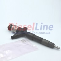 295050-0520